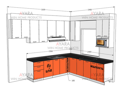 ชุดครัว Built-in ตู้ล่าง โครงซีเมนต์บอร์ด หน้าบาน Acrylic สีส้ม + ขาวมุก - ม.ภัสสร 6