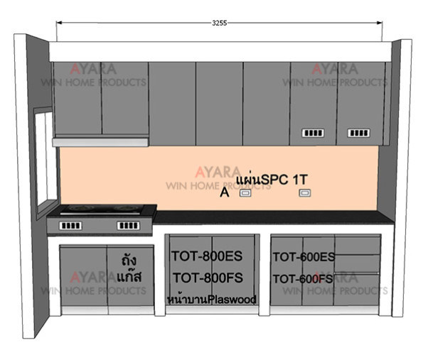 ชุดครัว Built-in โครงซีเมนต์บอร์ด หน้าบาน Hi Gloss สีเทาเงา - ม.Centro 5