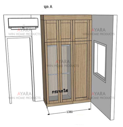 ตู้เสื้อผ้า Built-in โครง HMR กันชื้น เคลือบ Melamine 5001-12 สีลายไม้ 3