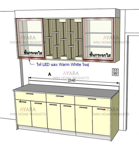 ชุด Pantry Built-in โครงซีเมนต์บอร์ด Melamine สีครีม 4