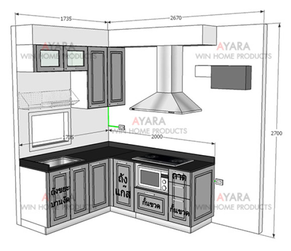 ชุดครัว Built-in ตู้ล่าง โครงซีเมนต์บอร์ด หน้าบาน PVC สีเทาเซาะร่อง - ม.คณาสิริ 4