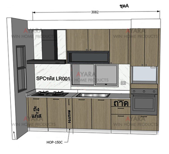 ชุดครัว Built-in โครงซีเมนต์บอร์ด หน้าบาน Melamine 5061-11 สีลายก้างปลา 3