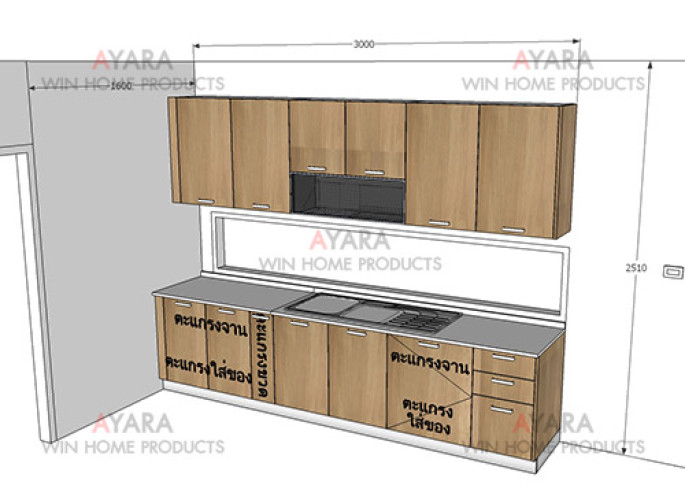 ชุดครัว Built-in ตู้ล่าง โครงซีเมนต์บอร์ด หน้าบาน Laminate สีบีช + Sand Oak ลายไม้ 4