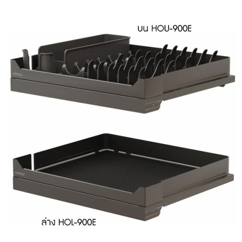 ตะแกรงอเนกประสงค์ คว่ำจาน-บน หน้าบานเปิด ขนาด 90 ซม. (HOU-900E) 1