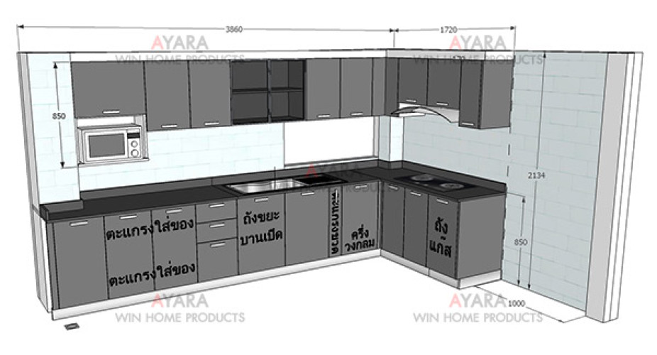 ชุดครัว Built-in ตู้ล่าง โครงซีเมนต์บอร์ด หน้าบาน Hi Gloss สีเทา 6