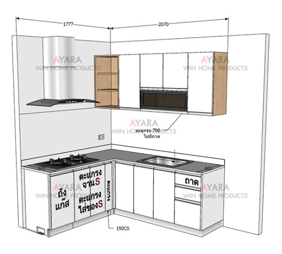 ชุดครัว Built-in โครงซีเมนต์บอร์ด หน้าบาน Melamine สีขาวด้าน - ม.The Trust 9
