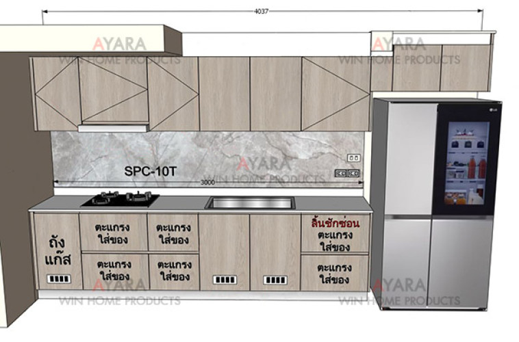 ชุดครัว Built-in โครงซีเมนต์บอร์ด หน้าบาน Melamine สีลายไม้ 6