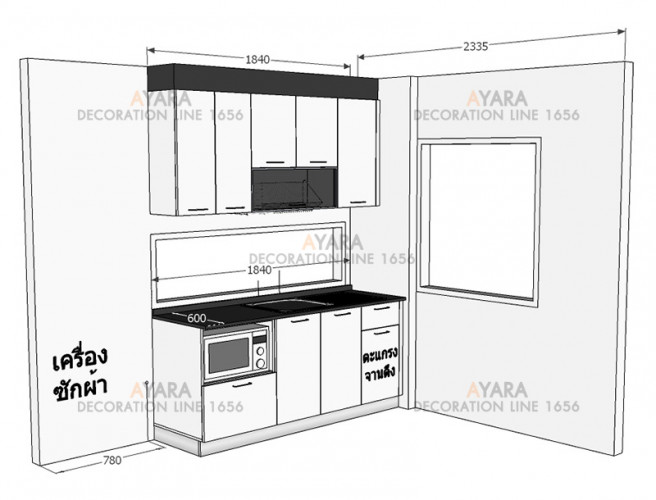 ชุดครัว Built-in ตู้ล่าง โครงซีเมนต์บอร์ด หน้าบาน Laminate สีขาวเงา - ม.ศุภาลัย Ville 2