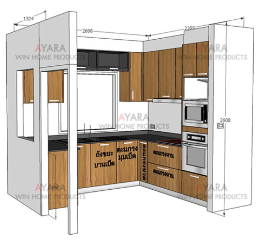 ชุดครัว Built-in ตู้ล่าง โครงซีเมนต์บอร์ด หน้าบาน Laminate สี Classic Walnut - ม.ภัสสร เพรสทีจ ลุกซ์ 7