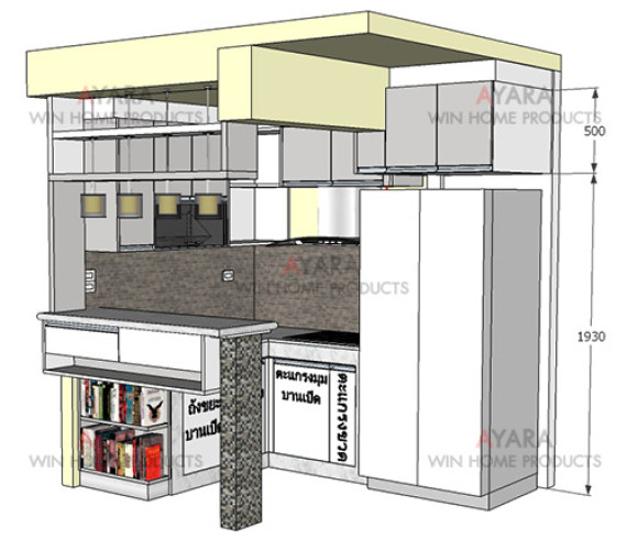 ชุดครัว Built-in ตู้ล่าง โครงซีเมนต์บอร์ด หน้าบาน Laminate สีขาว + Folkstone 5