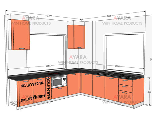 ชุดครัว Built-in ตู้ล่าง โครงซีเมนต์บอร์ด หน้าบาน Acrylic สีส้ม 6