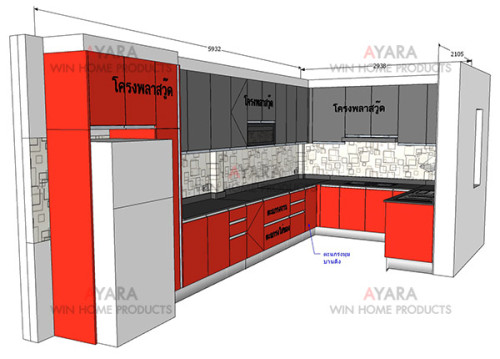 ชุดครัว Built-in ตู้ล่าง โครงซีเมนต์บอร์ด หน้าบาน Hi Gloss สีแดง+เทา 7