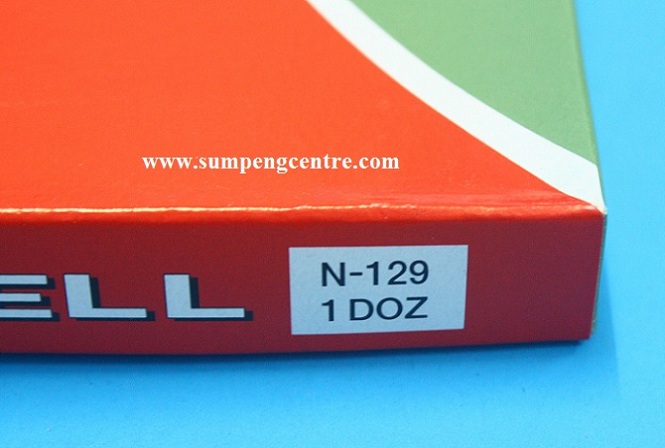 กรรไกรตัดเล็บ Bell - 129 5