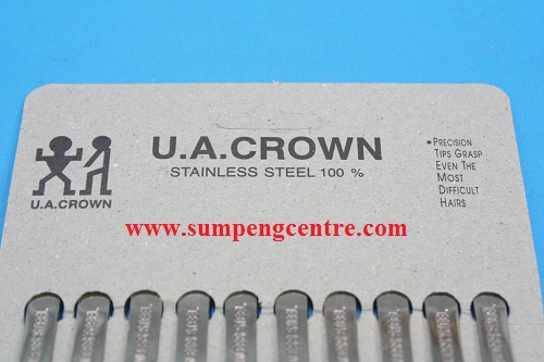 แหนบคนคู่ No.6 4