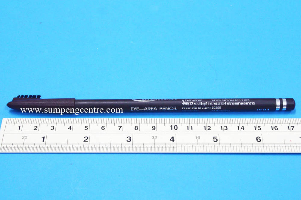 ดินสอเขียนคิ้วมีแปรงสีน้ำตาล no.4 1