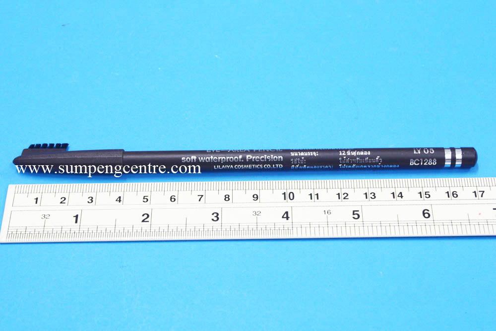 ดินสอเขียนคิ้วมีแปรงสีน้ำตาล no.5 1