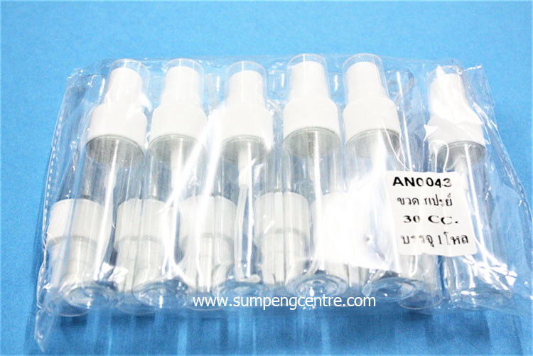 ขวดปั๊มพลาสติค หัวสเปรย์ 30cc (12 ชิ้น) 3