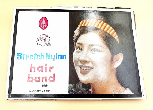 ผ้ารัดผม คละสี no:500 (12 ชิ้น)