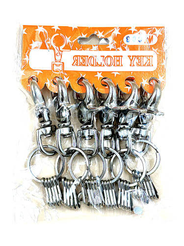 พวงกุญแจก้ามปู no:900 (6 ชิ้น)