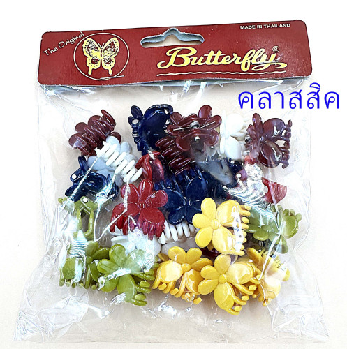 กิ๊บหนีบผม BTF 2.5cm 4ฟันดอกมน - สีคลาสสิค (24 ชิ้น)