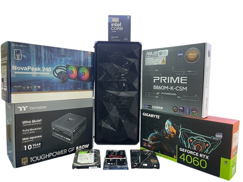 Computer set CORE ULTRA 7 with additional RTX4060