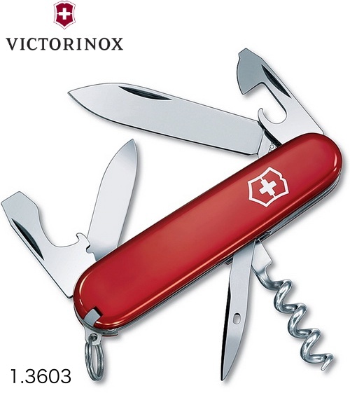 มีดพับเอนกประสงค์ Victorinox Spartan Red 1.3603