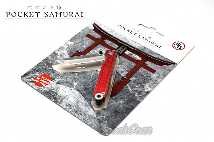 พวงกุญแจ Pocket Samurai keychain knife - Red 2