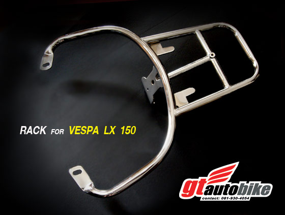Vespa Rack for LX 150