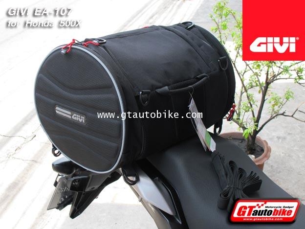 GIVI EA 107 (Tail Bag)