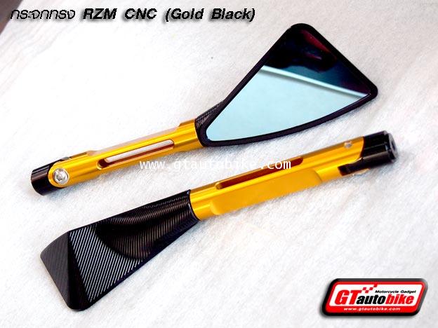 * CNC กระจกแต่งทรง RZM * Gold Black