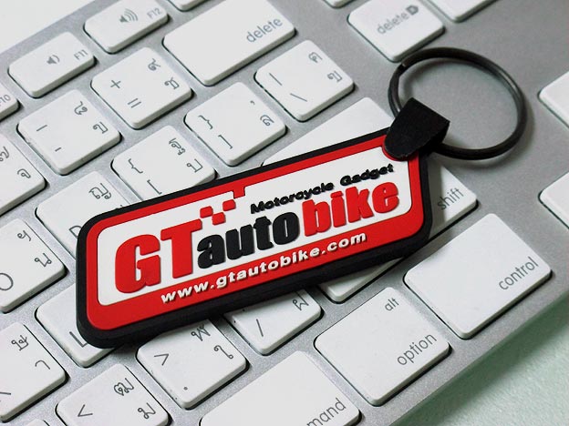 Key Ring / GT Auto Bike