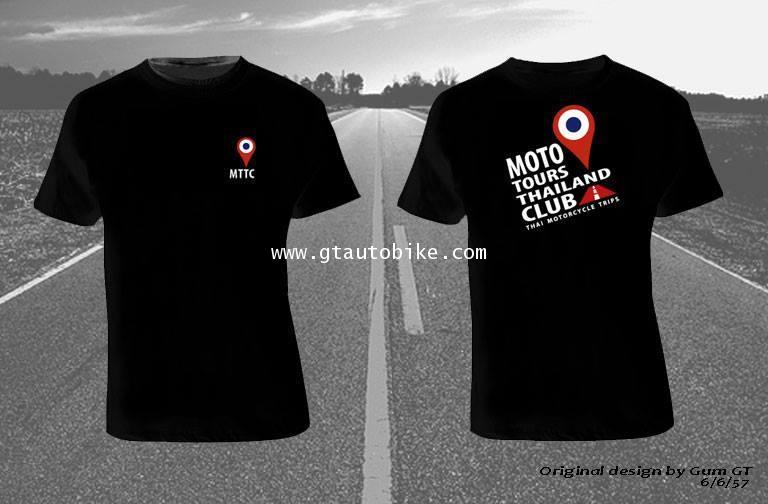T-Shirt Moto Tours Thailand Club