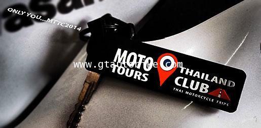 Key Ring / Moto Tours Club Thailand