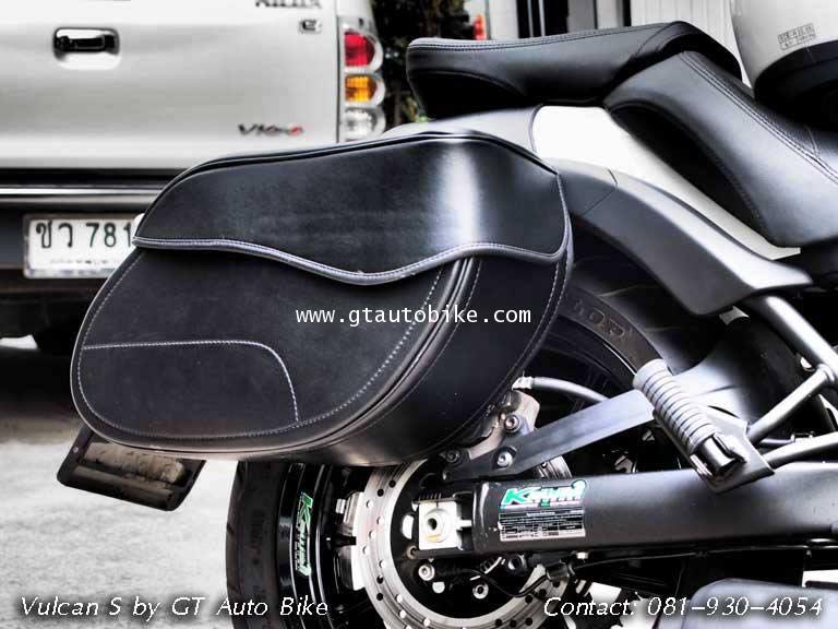 Saddlebag Type: V2