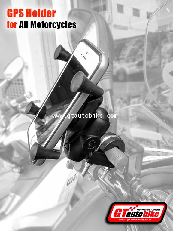 GPS Holder for All Motorcycles