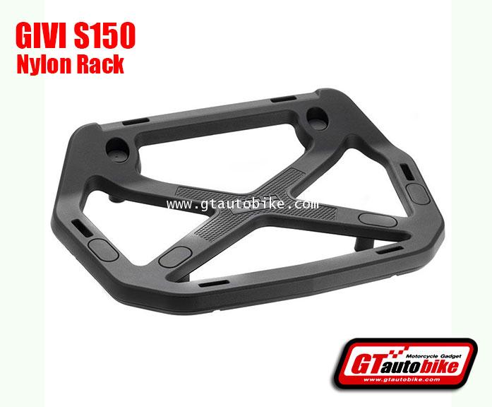 Givi S150