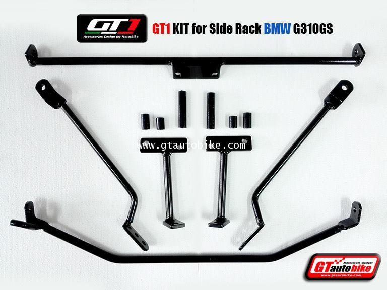 GT1 Side Rack Set for BMW G310GS 1