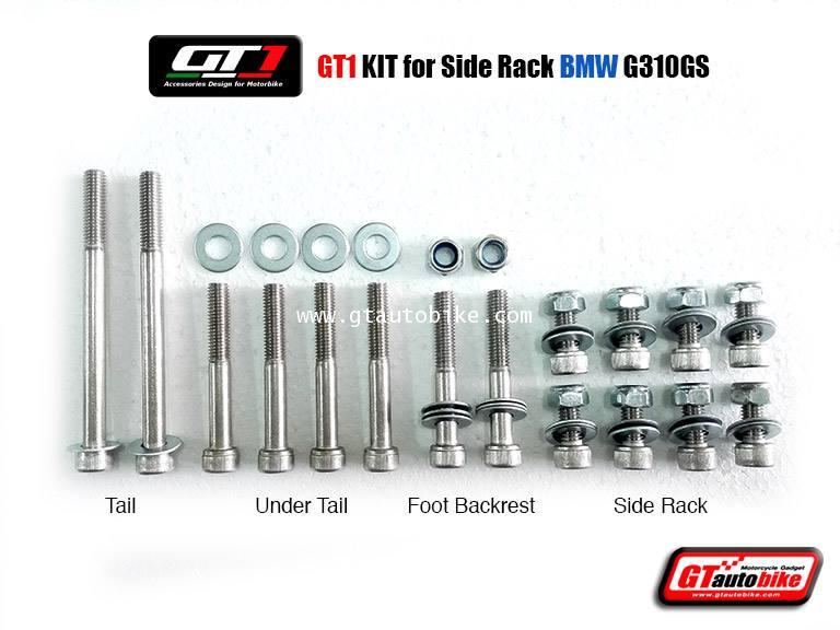 GT1 Side Rack Set for BMW G310GS 2