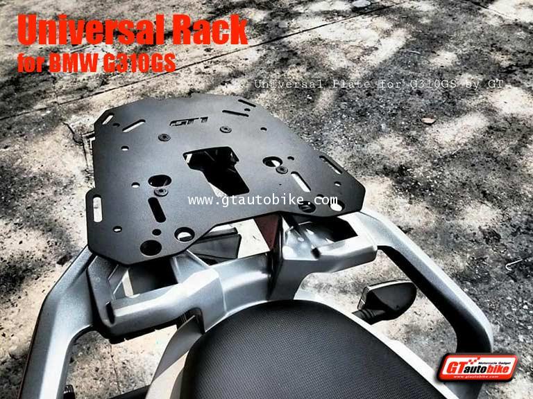 Universal Rack for BMW G310GS