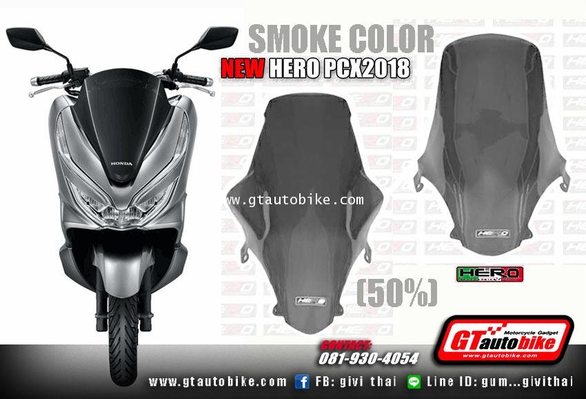 * New Windshield * for New PCX 2018