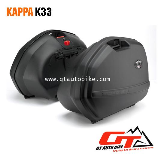 Kappa K33 / 33 ลิตร