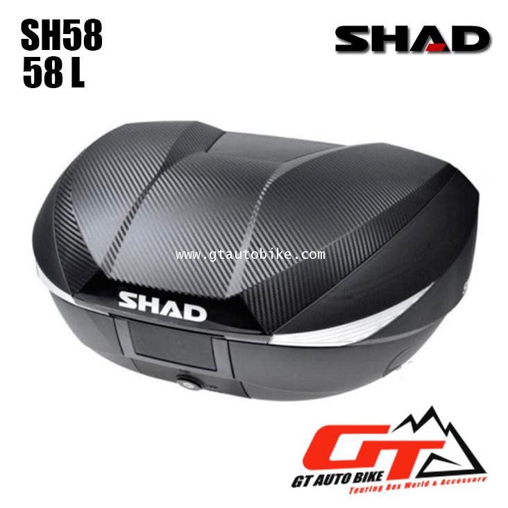 SHAD SH58X Topbox / กล่องหลัง ขนาด 58 ลิตร คละฝาสี