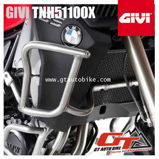 GIVI TNH5110OX การ์ดเครื่อง for BMW F800GS
