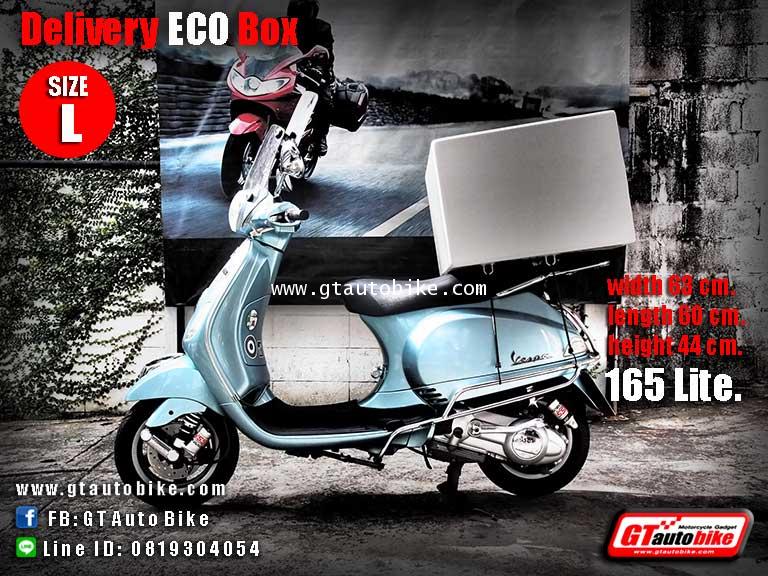Delivery ECO Box Size L / 165 ลิตร