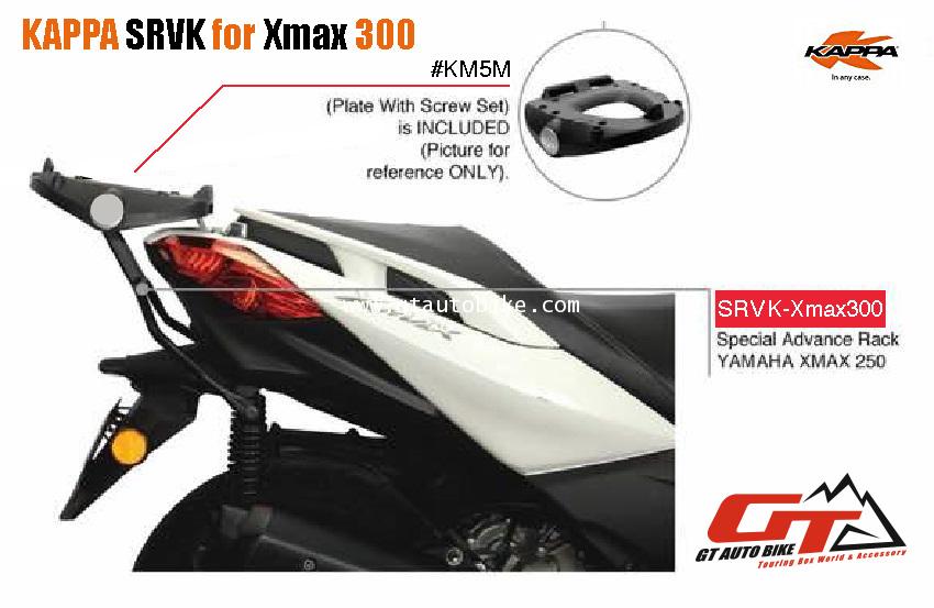 Rack for Yamaha X-Max by Kappa