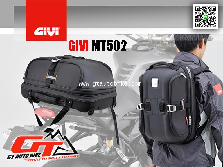 Givi MT502, saddle bag