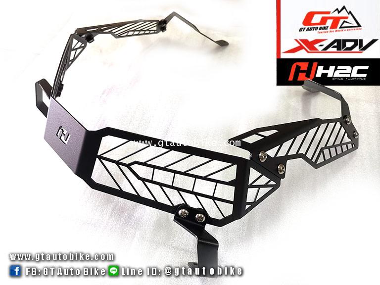 Lamp Guard for Honda ADV 150 by H2C / การ์ดไฟหน้า H2C