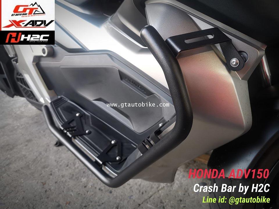 Crash Bar for Honda ADV 150 by H2C