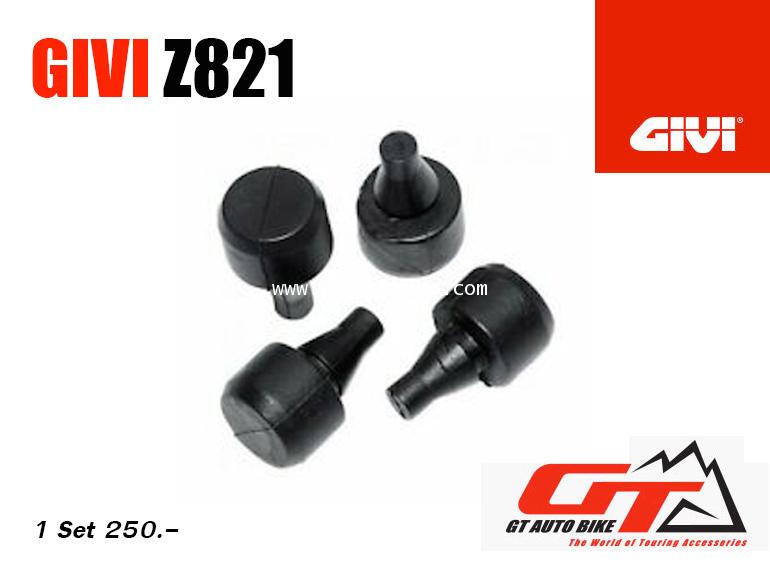 ปุ่มยางเล็ก รองถาด GIVI Asia