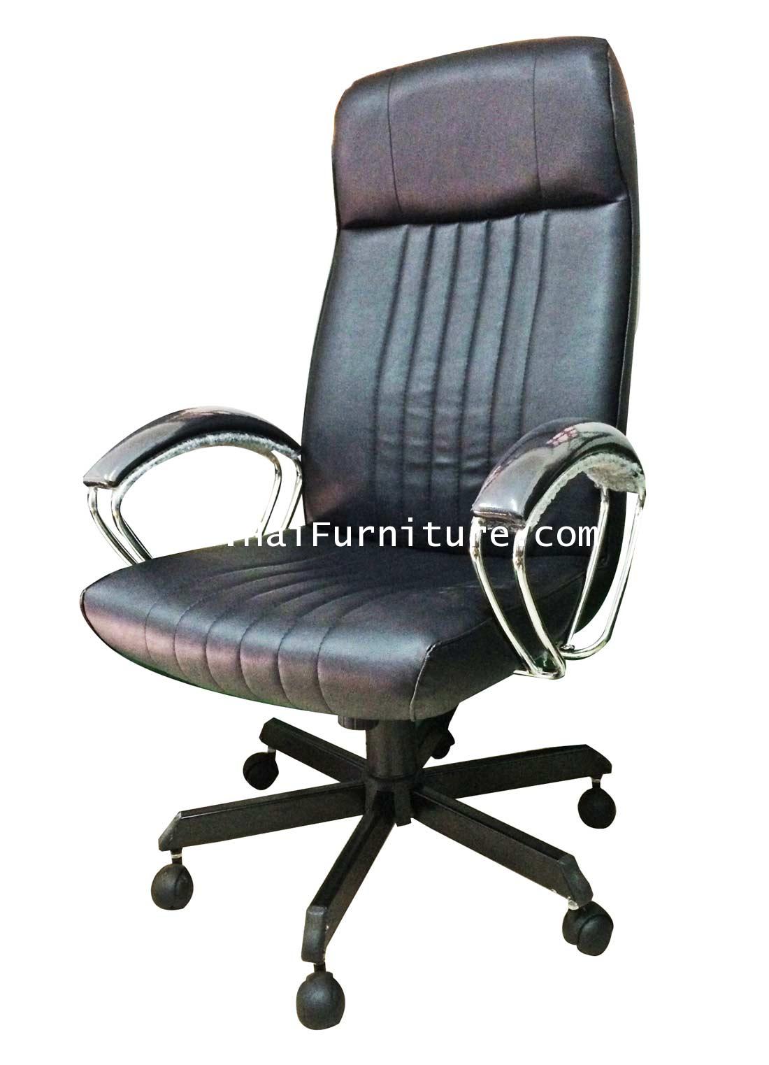 เก้าอี้ผู้จัดการขาเหล็กดำ แขนเงา KW908-H